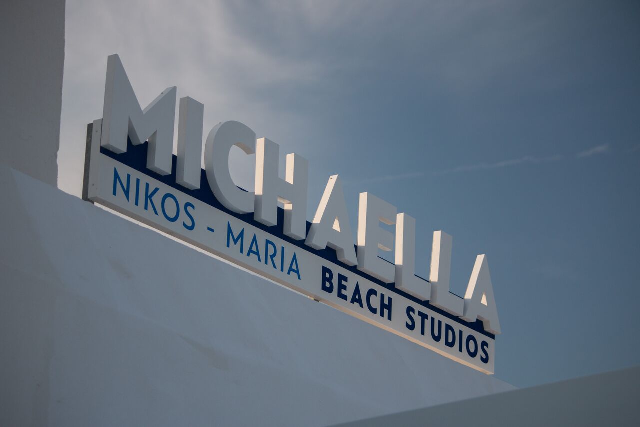 ABOVE PHOTOGRAPHY Michalia PRINTS-156.jpg